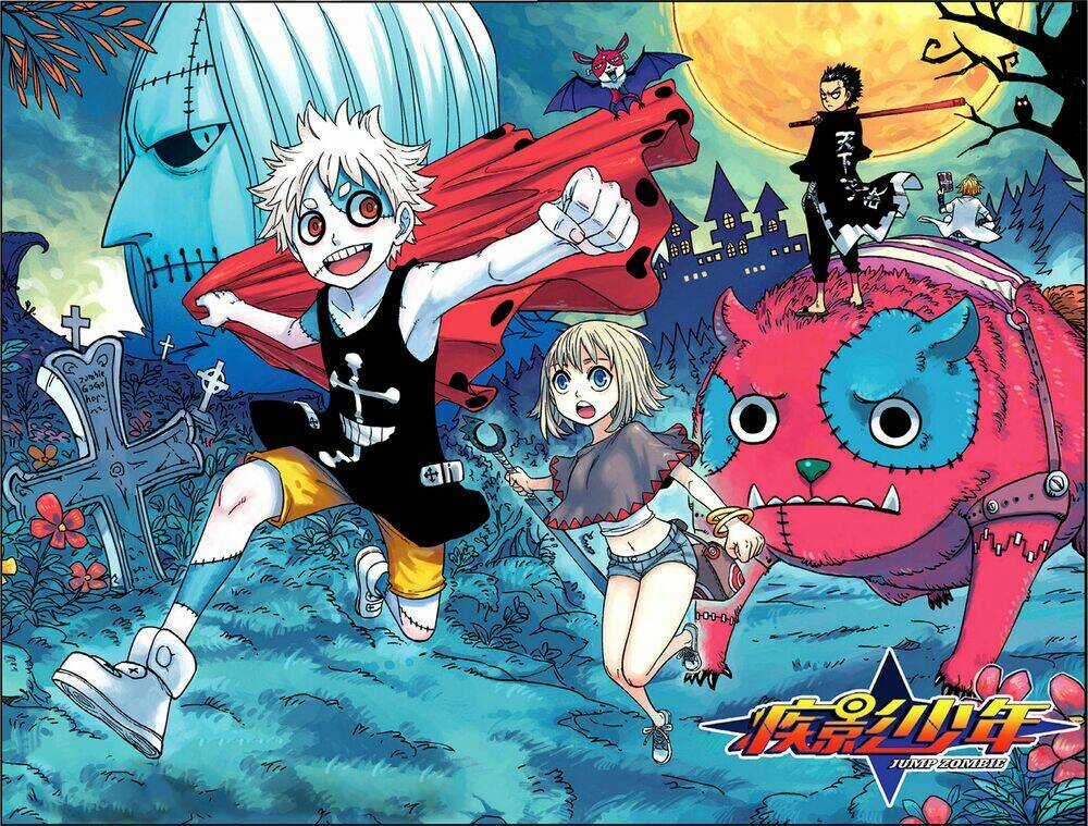 Jump Zombie Chapter 1 trang 5