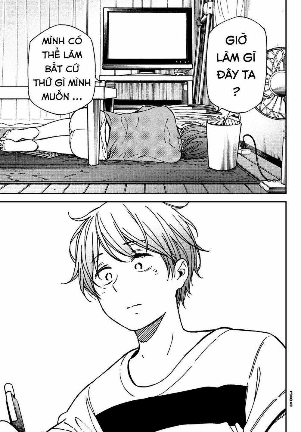 Jun And Kaoru: Pure And Fragrant Chapter 10 trang 10