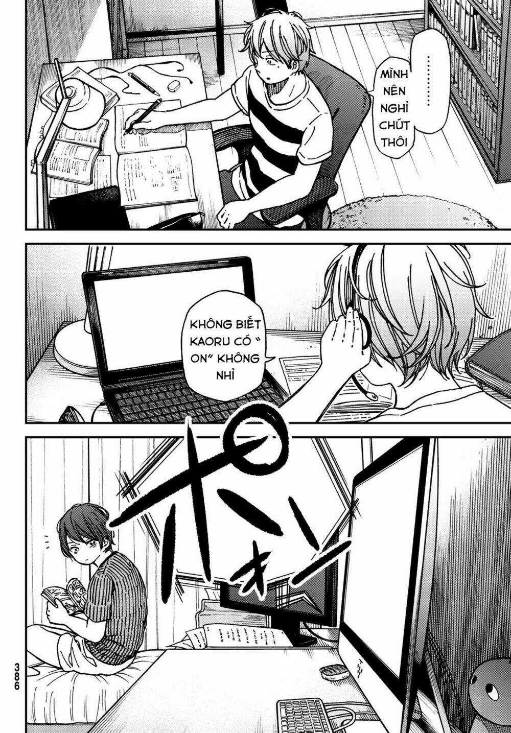 Jun And Kaoru: Pure And Fragrant Chapter 10 trang 11