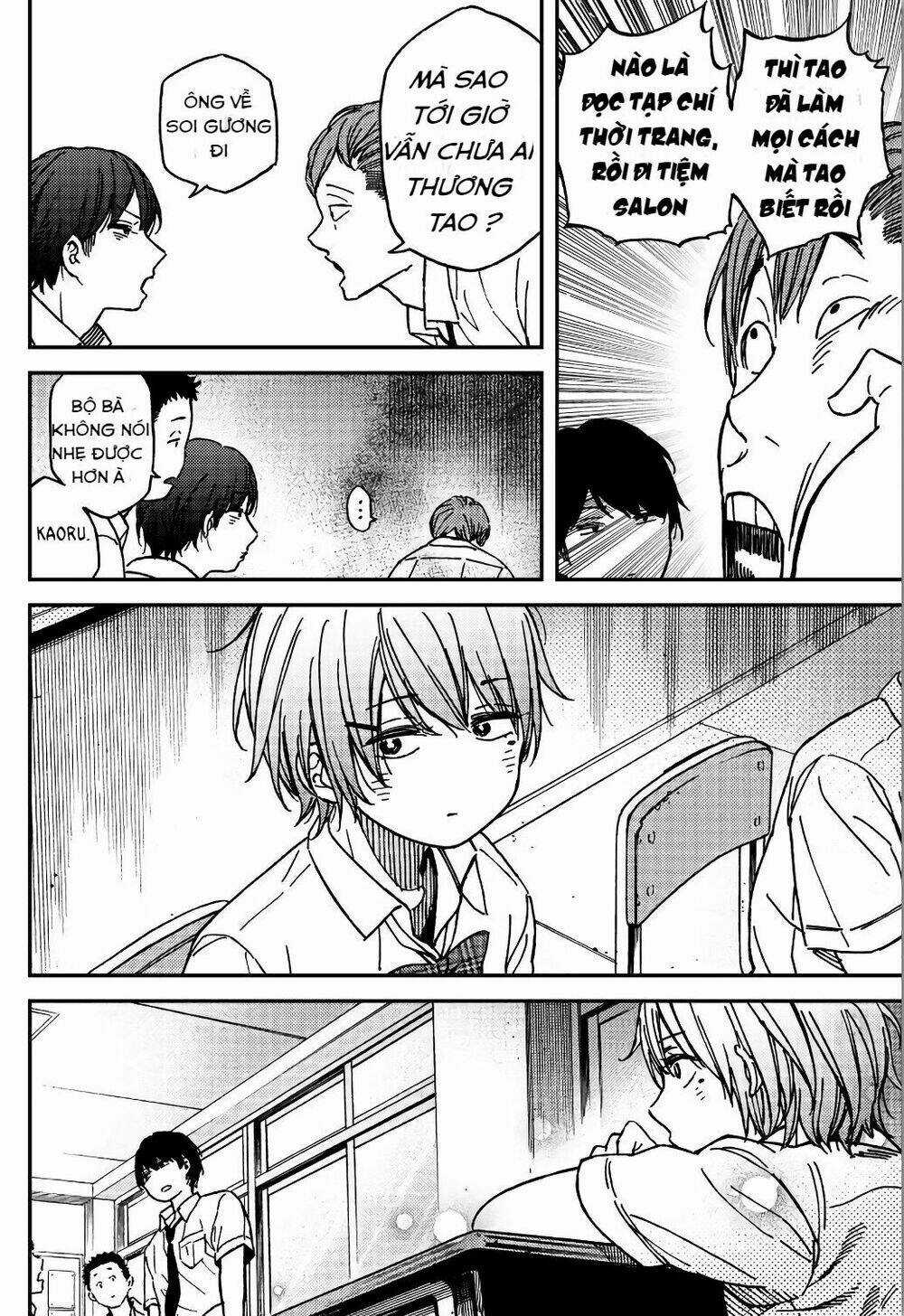 Jun And Kaoru: Pure And Fragrant Chapter 2 trang 9
