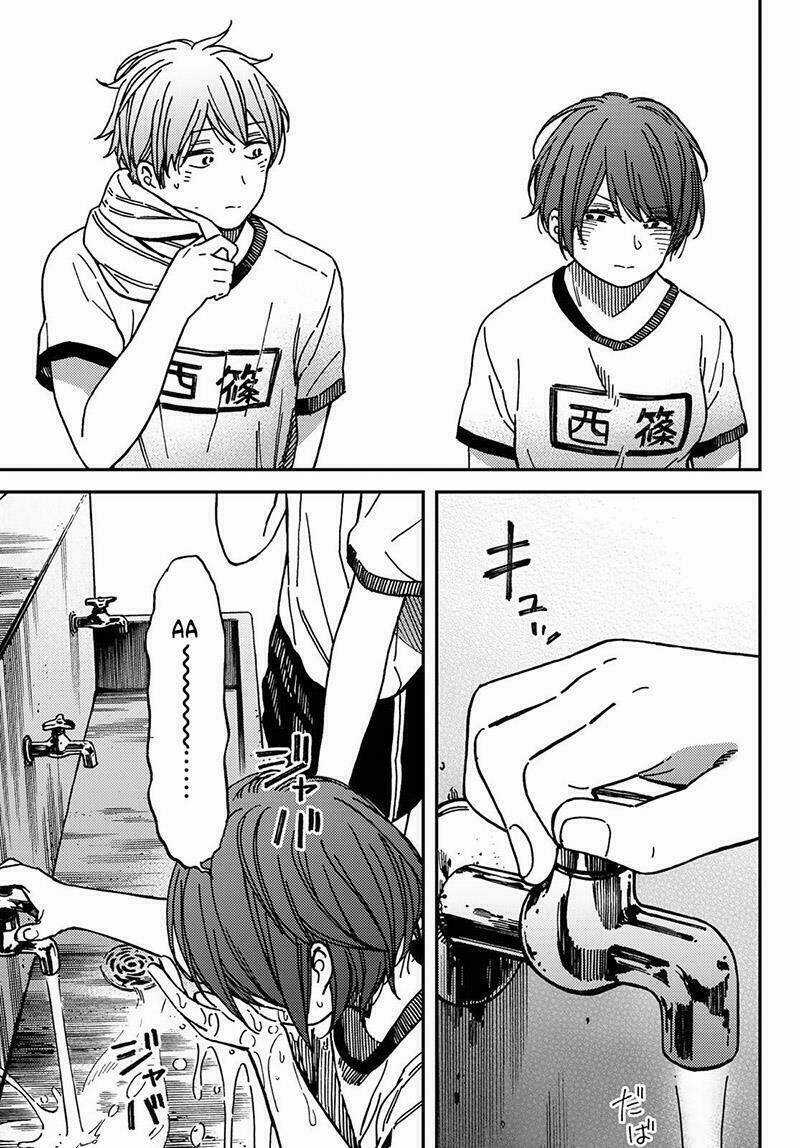 Jun And Kaoru: Pure And Fragrant Chapter 3 trang 16