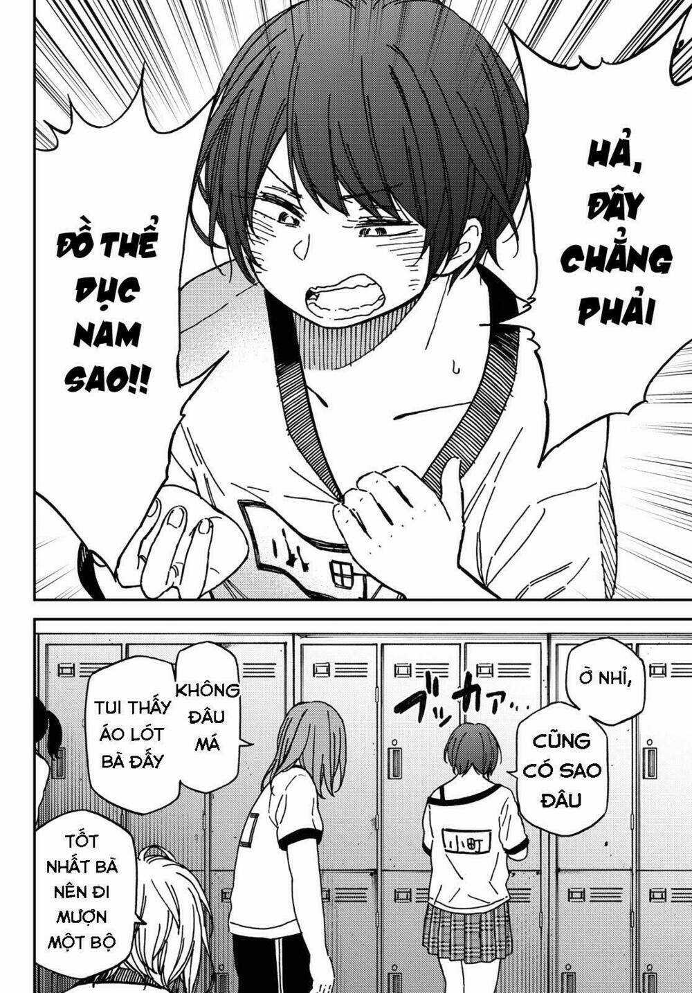 Jun And Kaoru: Pure And Fragrant Chapter 3 trang 3