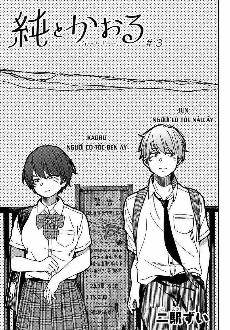 Jun And Kaoru: Pure And Fragrant Chapter 3 trang 4