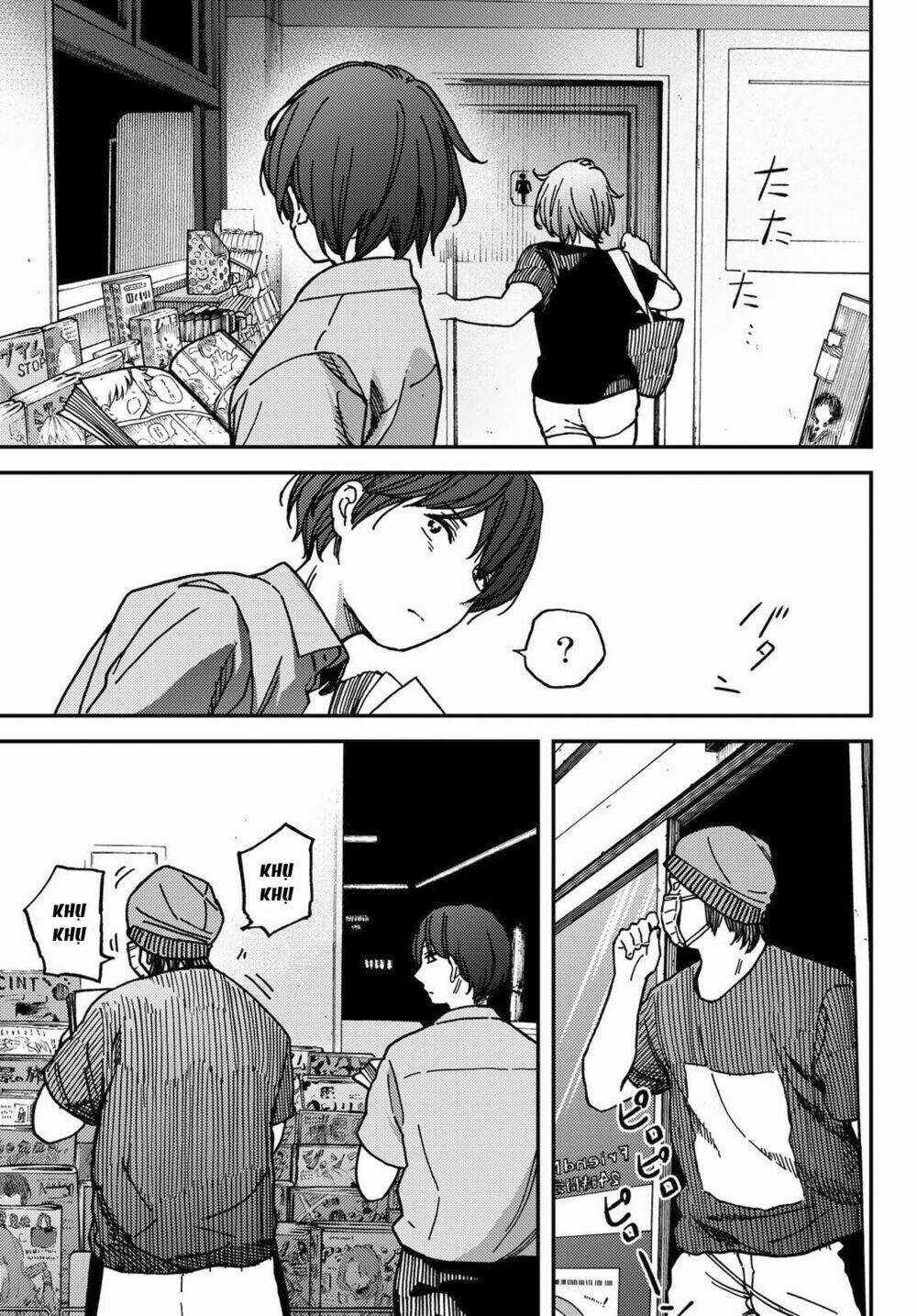 Jun And Kaoru: Pure And Fragrant Chapter 4 trang 16