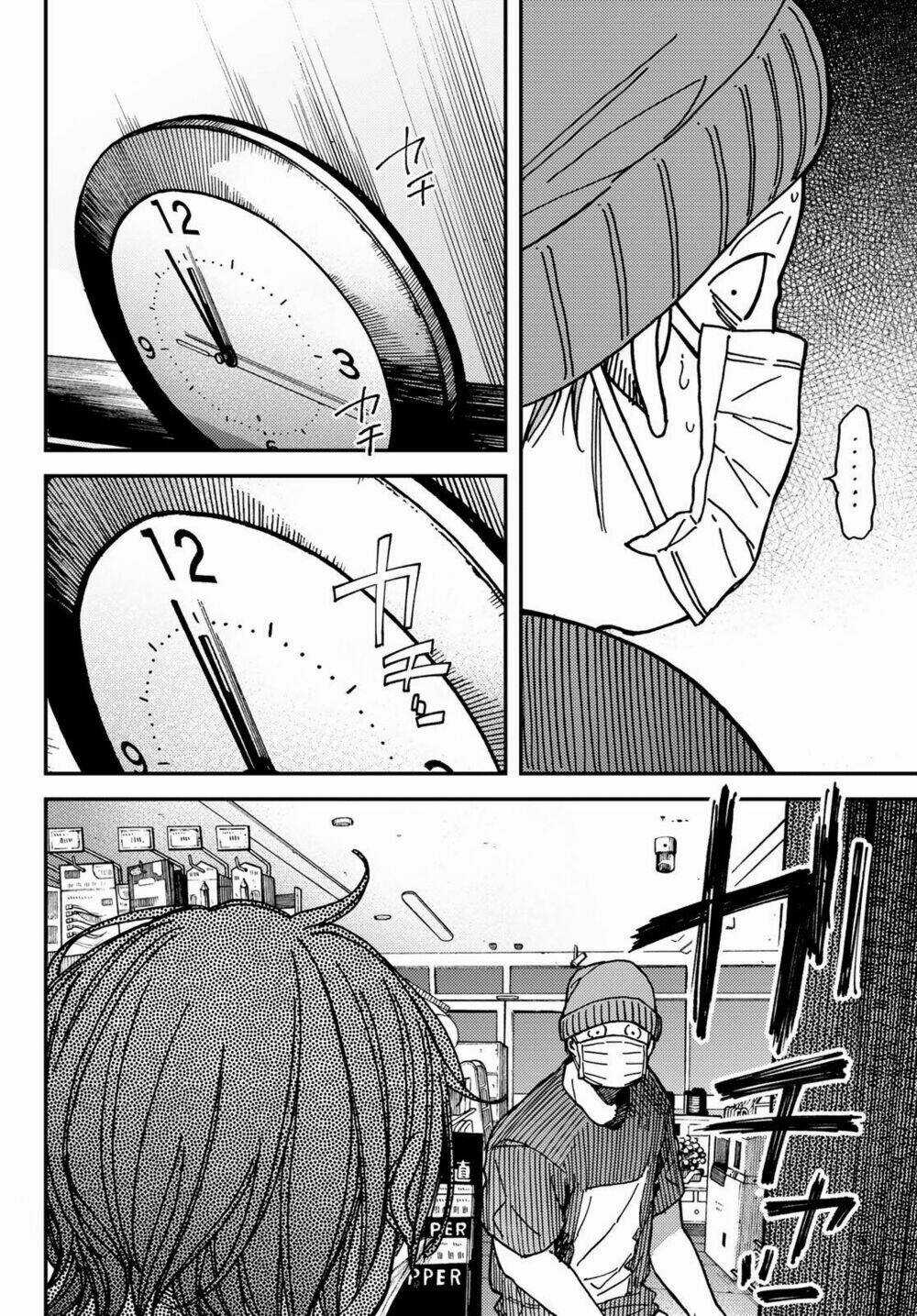 Jun And Kaoru: Pure And Fragrant Chapter 4 trang 19