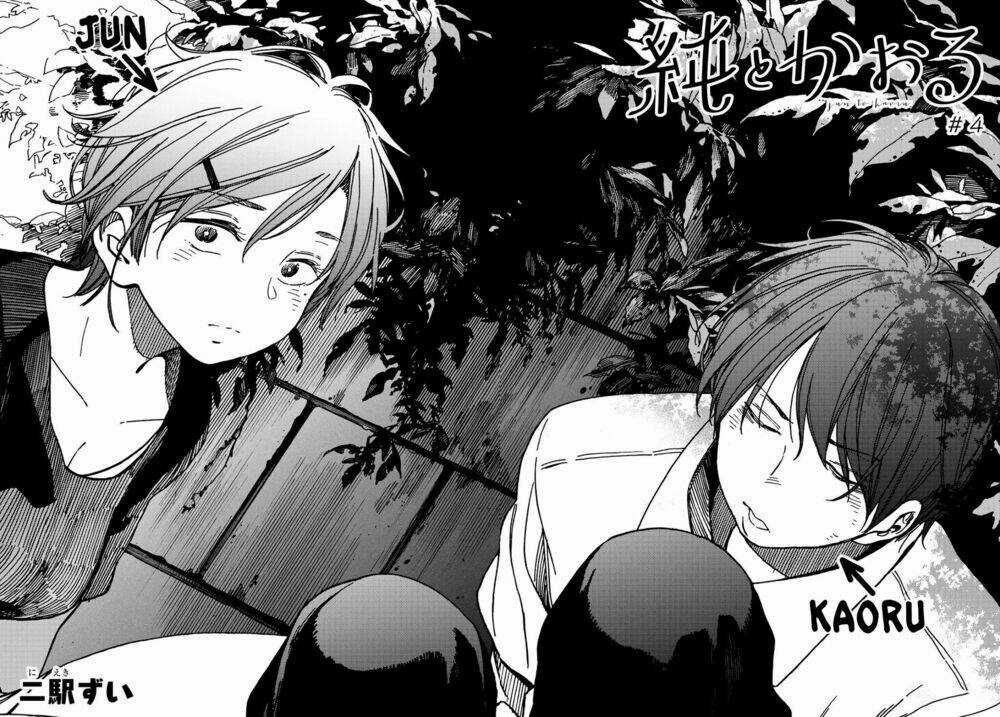 Jun And Kaoru: Pure And Fragrant Chapter 4 trang 4