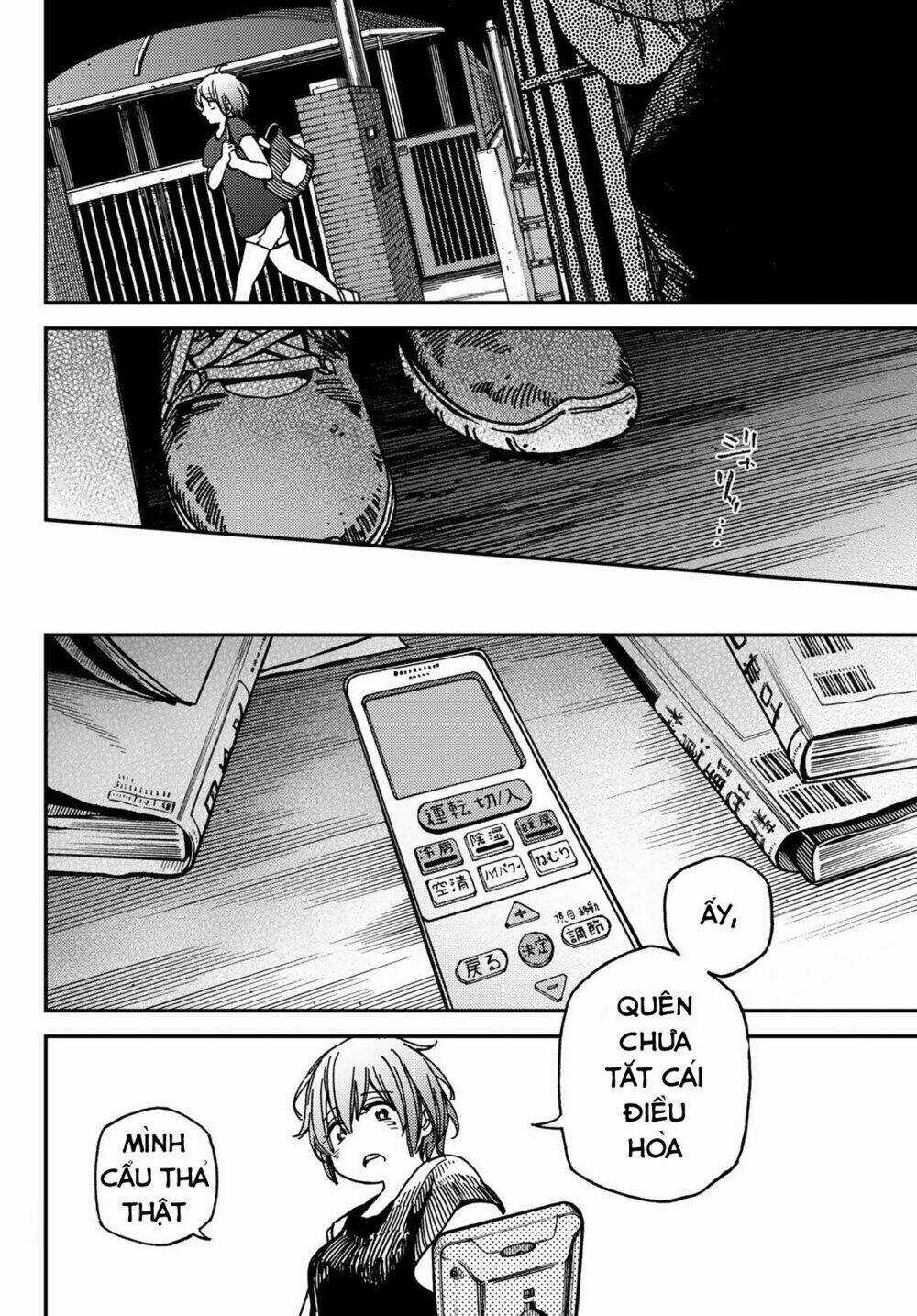 Jun And Kaoru: Pure And Fragrant Chapter 4 trang 9