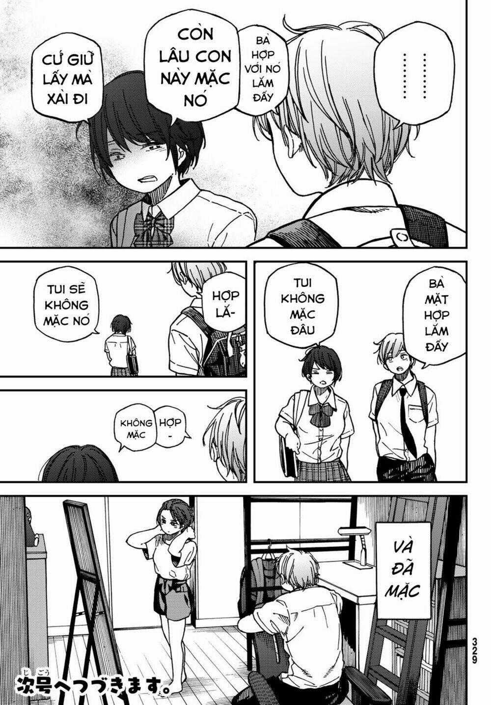 Jun And Kaoru: Pure And Fragrant Chapter 5 trang 19