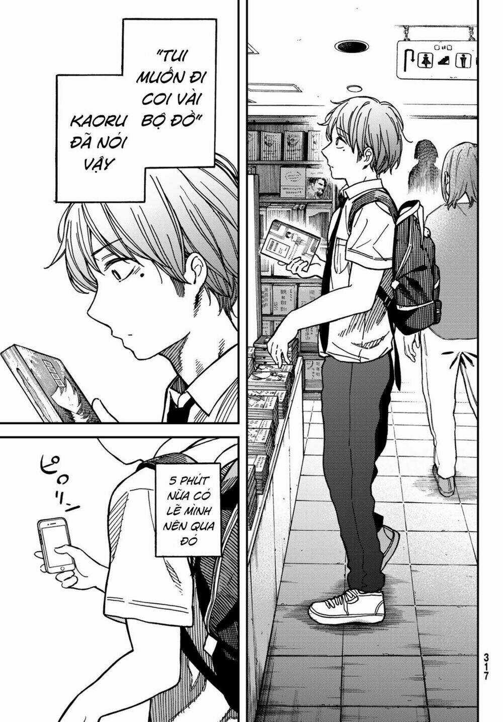 Jun And Kaoru: Pure And Fragrant Chapter 5 trang 7