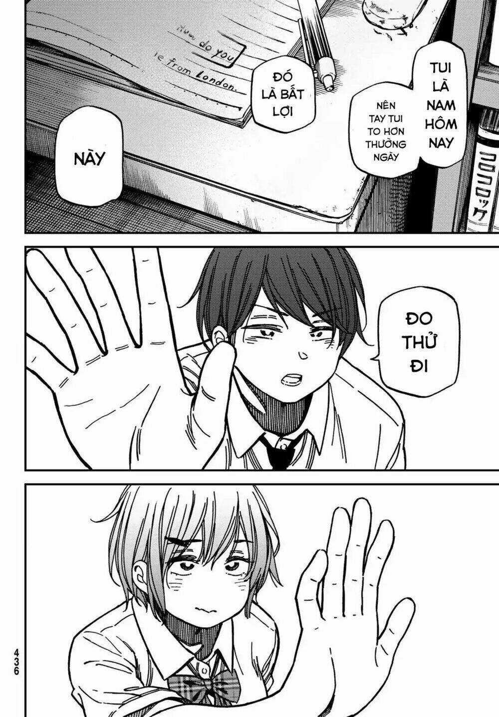 Jun And Kaoru: Pure And Fragrant Chapter 6 trang 20