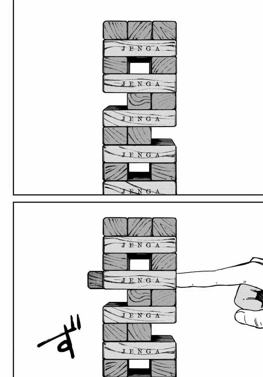 Jun And Kaoru: Pure And Fragrant Chapter 6 trang 4
