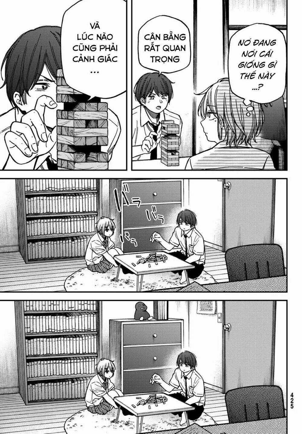 Jun And Kaoru: Pure And Fragrant Chapter 6 trang 9