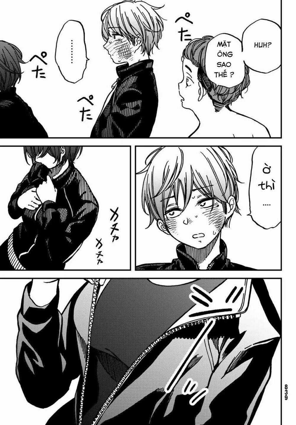 Jun And Kaoru: Pure And Fragrant Chapter 7 trang 19