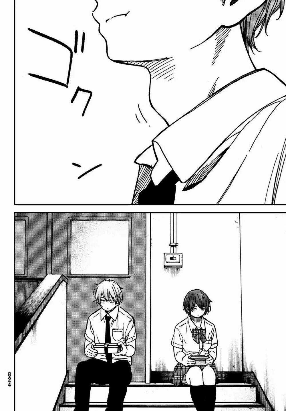 Jun And Kaoru: Pure And Fragrant Chapter 7 trang 4