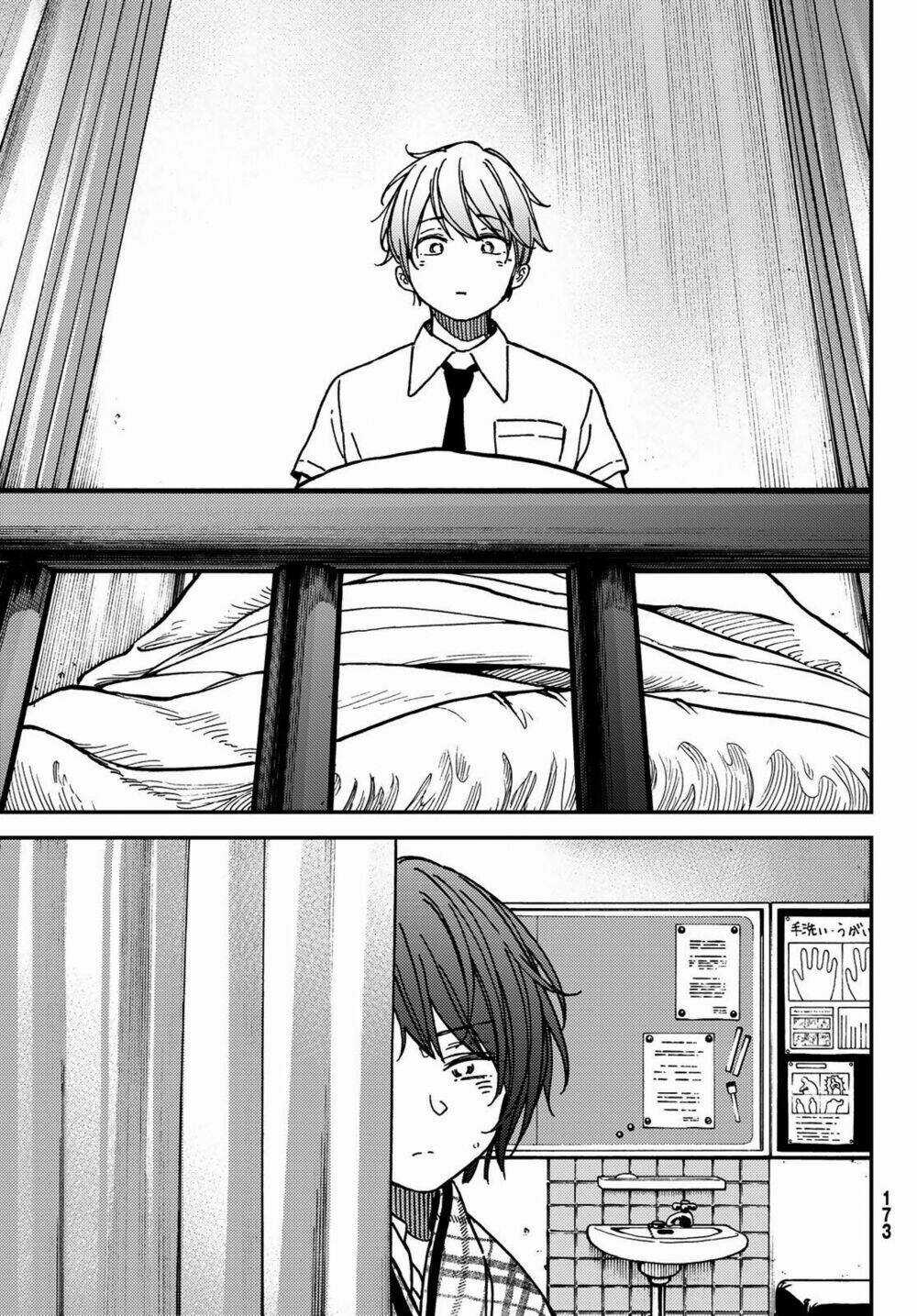 Jun And Kaoru: Pure And Fragrant Chapter 8 trang 9