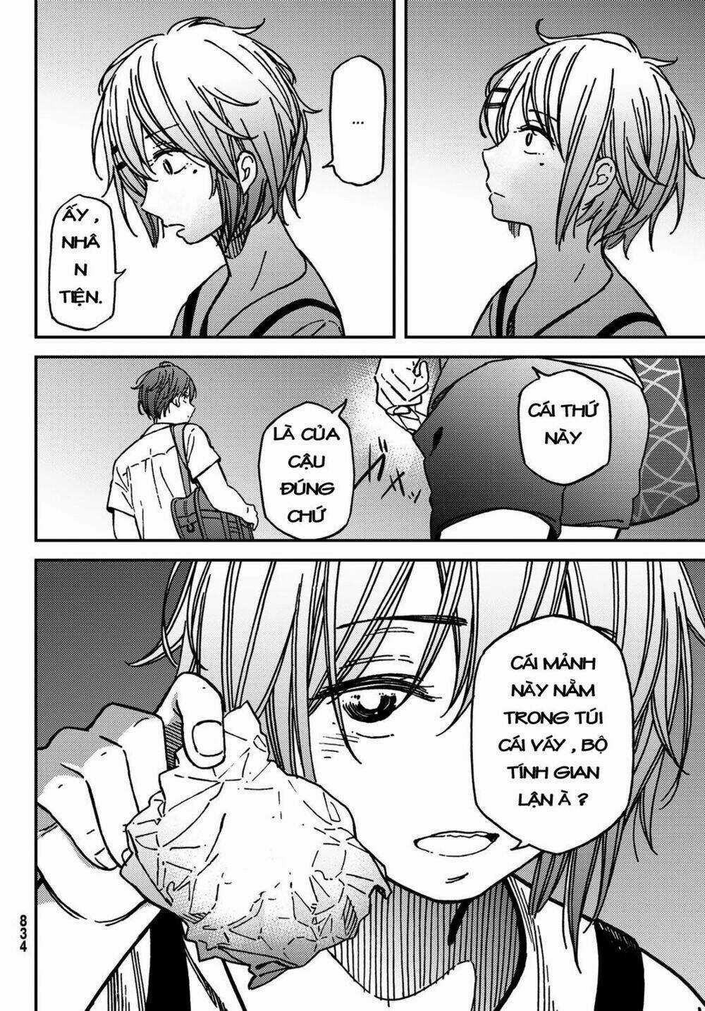 Jun And Kaoru: Pure And Fragrant Chapter 9 trang 17