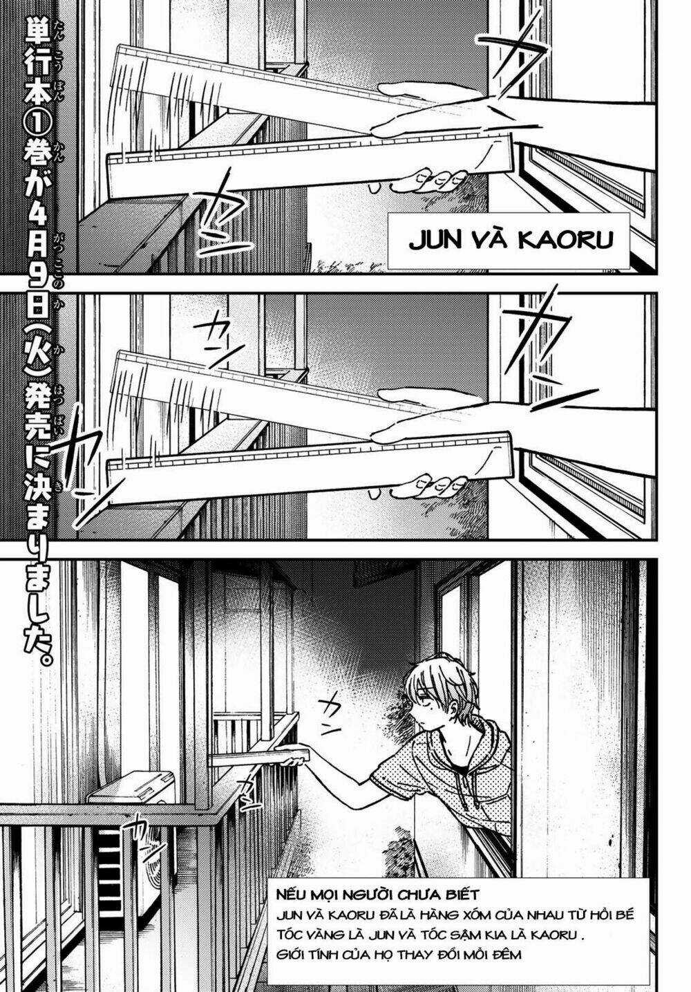 Jun And Kaoru: Pure And Fragrant Chapter 9 trang 2