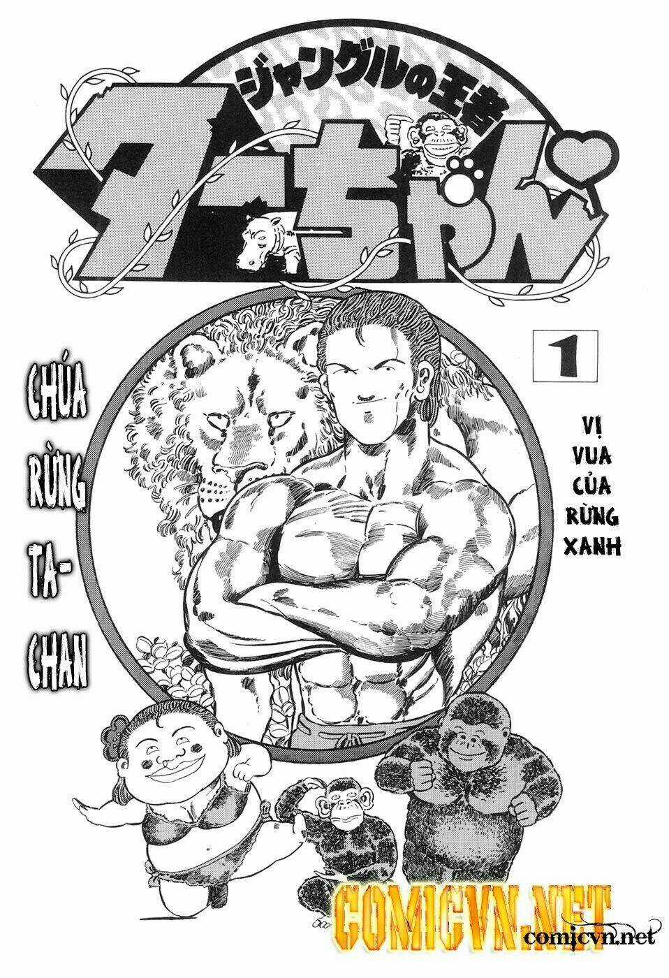 Jungle No Ouja Taa Chan Chapter 1 trang 3