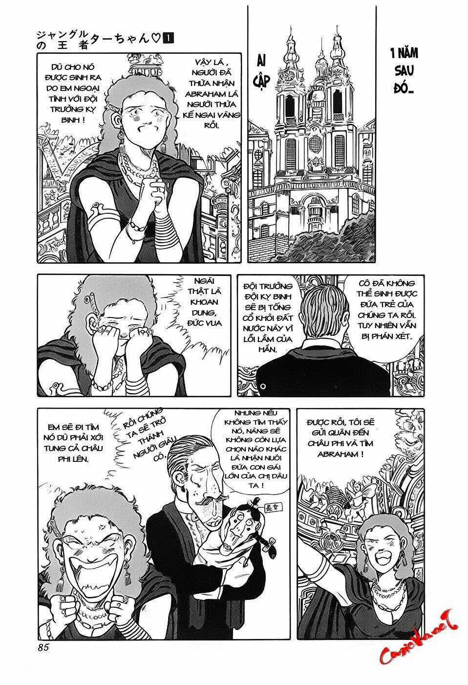 Jungle No Ouja Taa Chan Chapter 11 trang 3