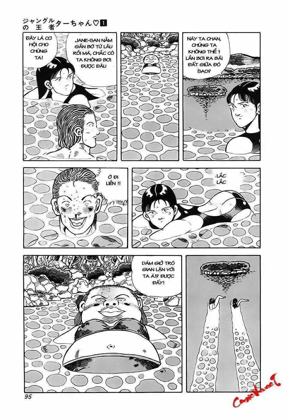 Jungle No Ouja Taa Chan Chapter 12 trang 4