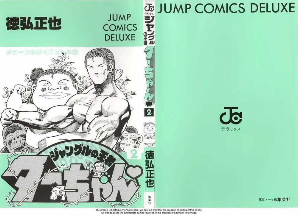 Jungle No Ouja Taa Chan Chapter 17 trang 2