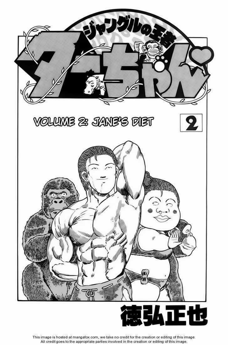 Jungle No Ouja Taa Chan Chapter 17 trang 3