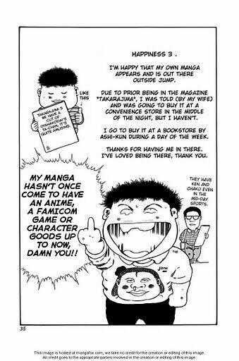 Jungle No Ouja Taa Chan Chapter 19 trang 8