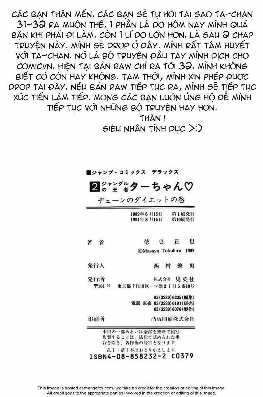 Jungle No Ouja Taa Chan Chapter 32 trang 8