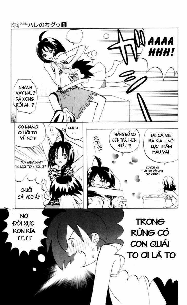 Jungle Wa Itsumo Hale Nochi Guu Chapter 1 trang 11