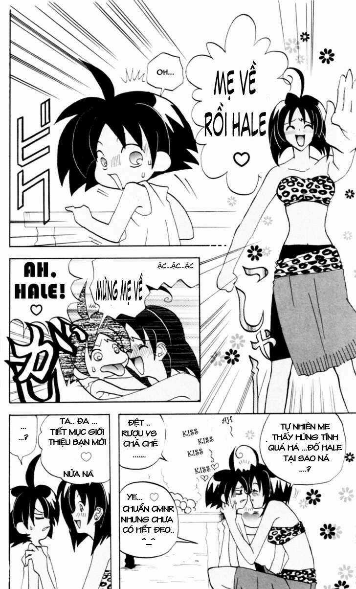 Jungle Wa Itsumo Hale Nochi Guu Chapter 1 trang 14