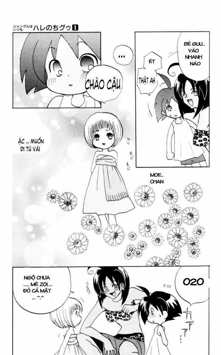 Jungle Wa Itsumo Hale Nochi Guu Chapter 1 trang 15