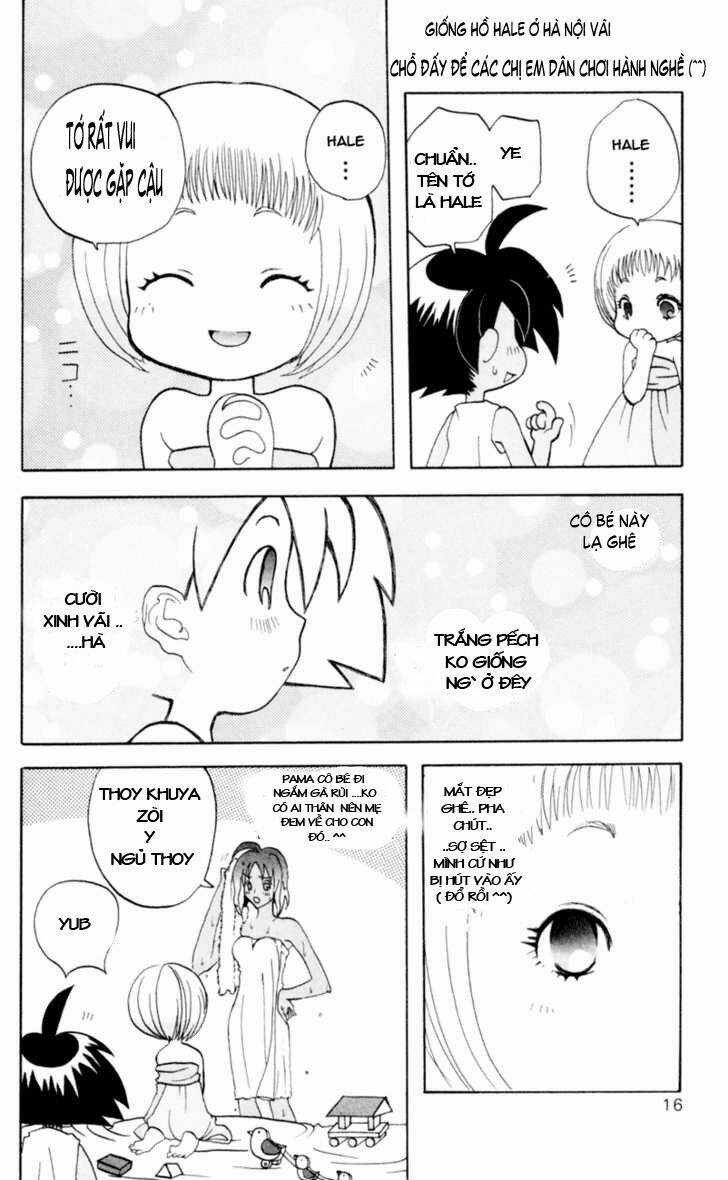 Jungle Wa Itsumo Hale Nochi Guu Chapter 1 trang 16