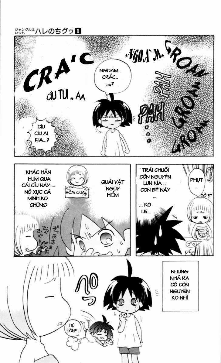 Jungle Wa Itsumo Hale Nochi Guu Chapter 1 trang 23