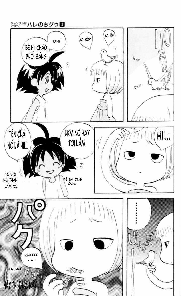 Jungle Wa Itsumo Hale Nochi Guu Chapter 1 trang 25