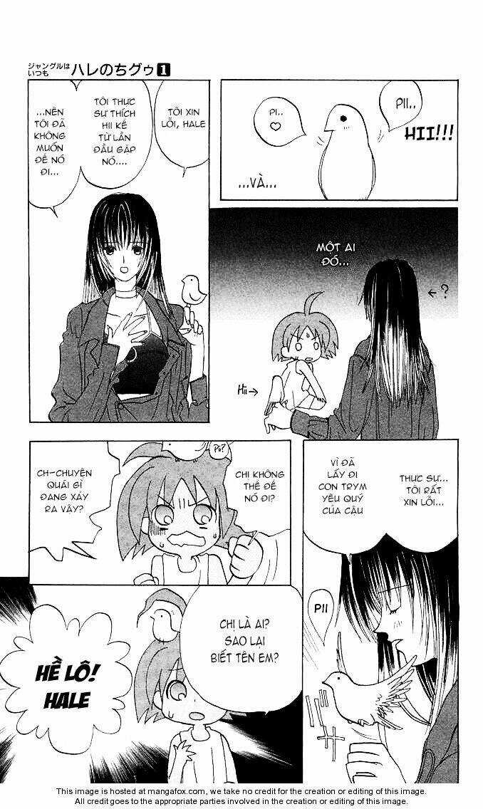 Jungle Wa Itsumo Hale Nochi Guu Chapter 2 trang 12