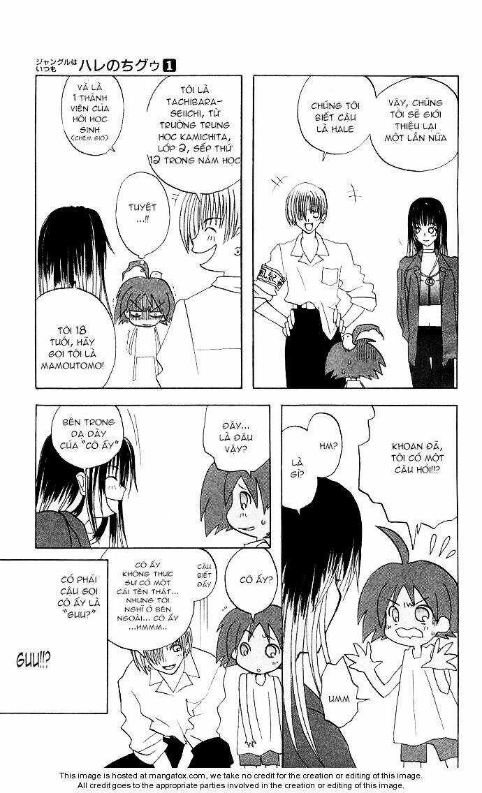 Jungle Wa Itsumo Hale Nochi Guu Chapter 2 trang 14