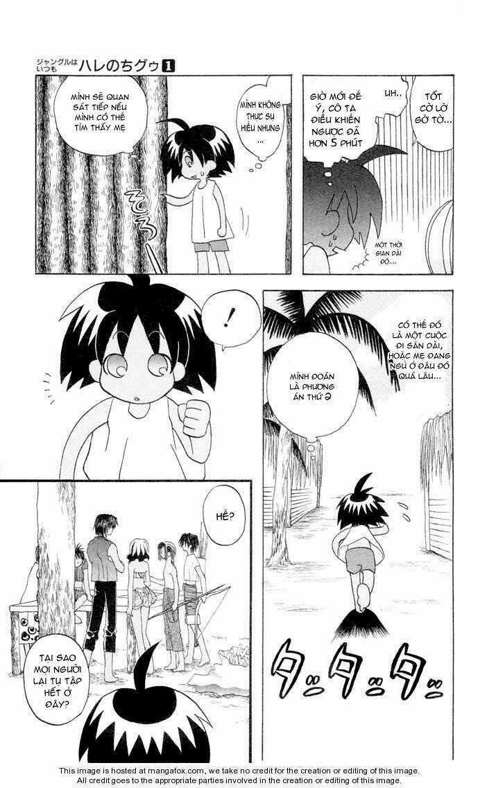 Jungle Wa Itsumo Hale Nochi Guu Chapter 3 trang 3