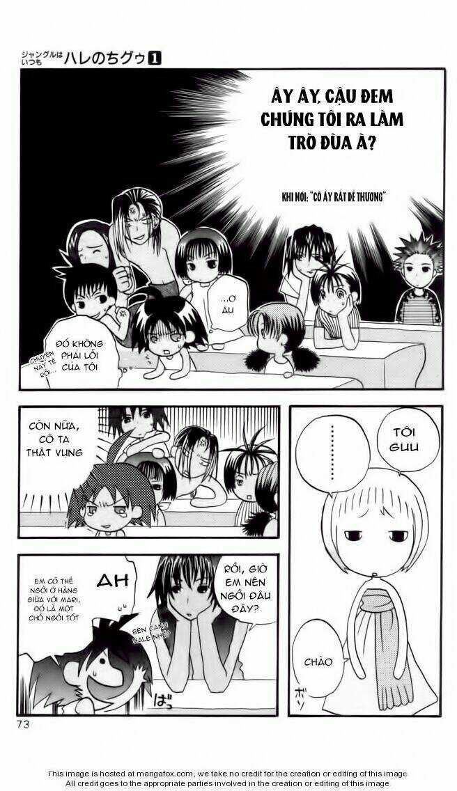 Jungle Wa Itsumo Hale Nochi Guu Chapter 4 trang 12