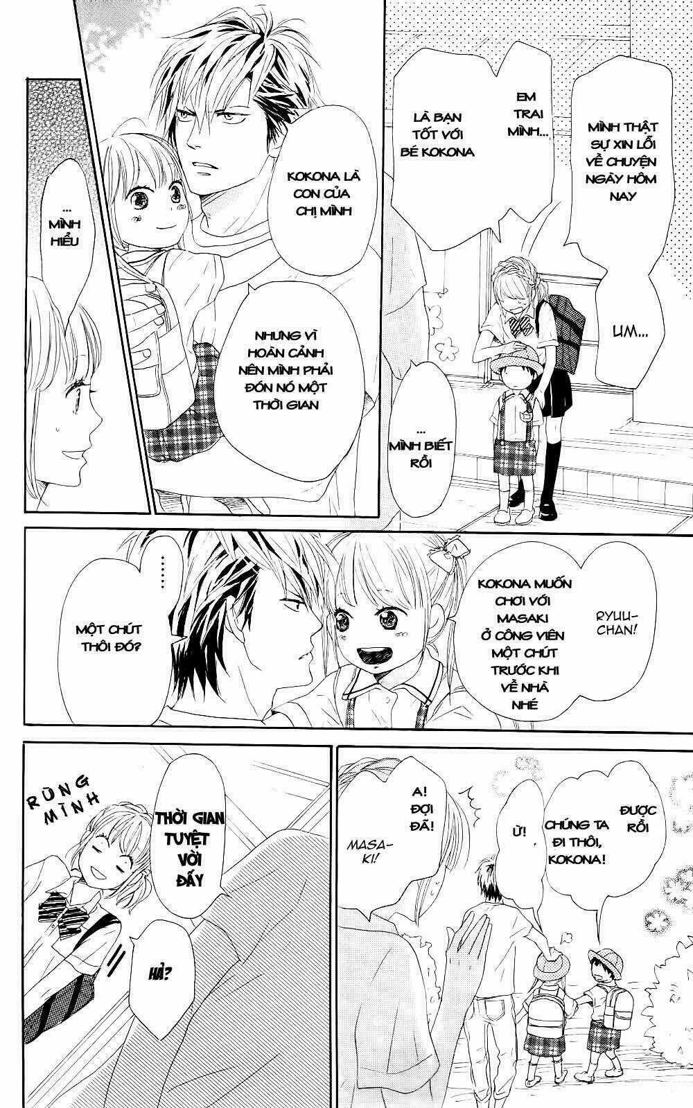 Junjou Drop Chapter 0 trang 13