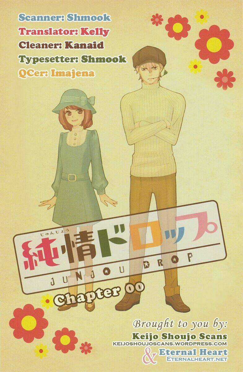 Junjou Drop Chapter 0 trang 2