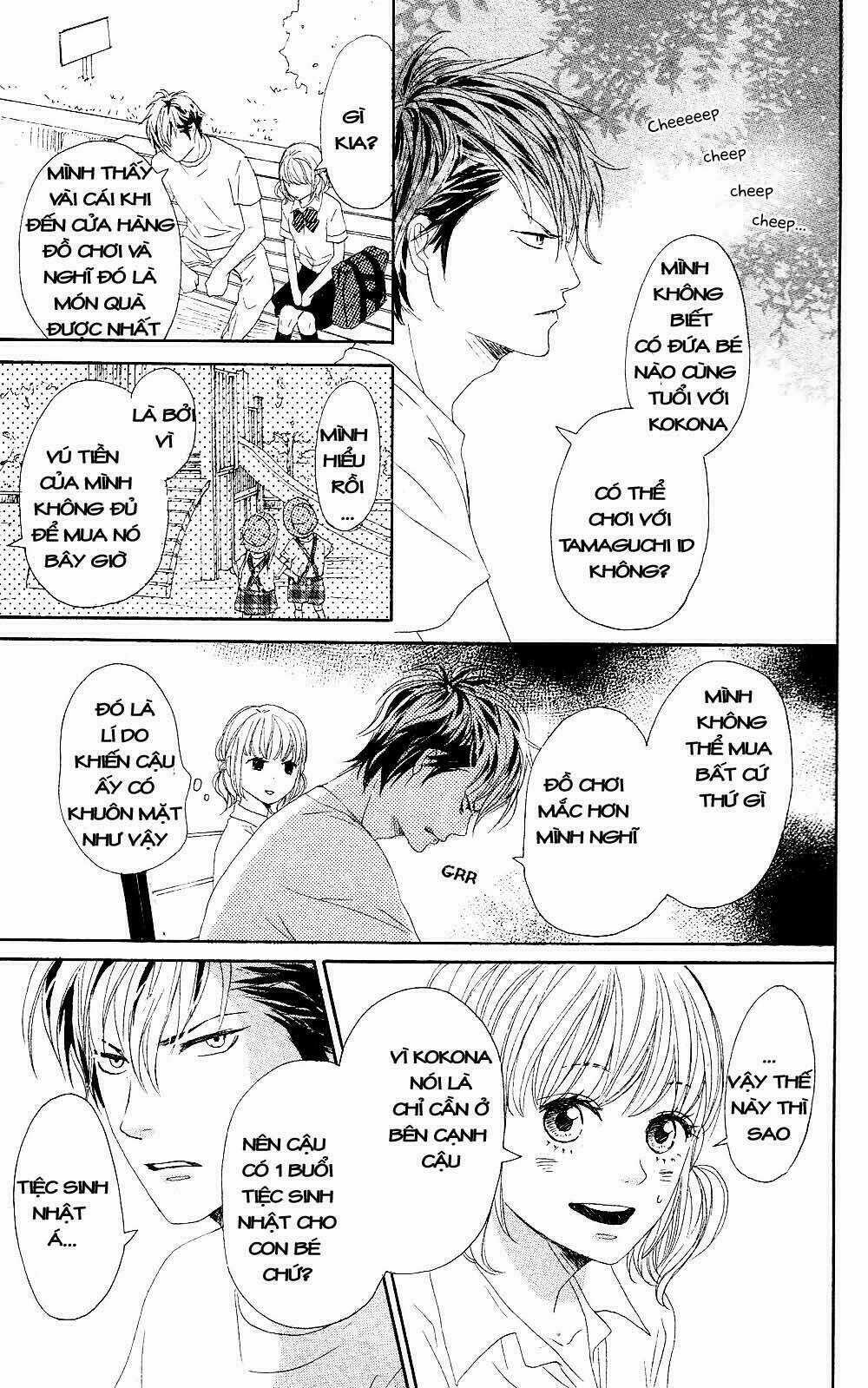Junjou Drop Chapter 0 trang 25