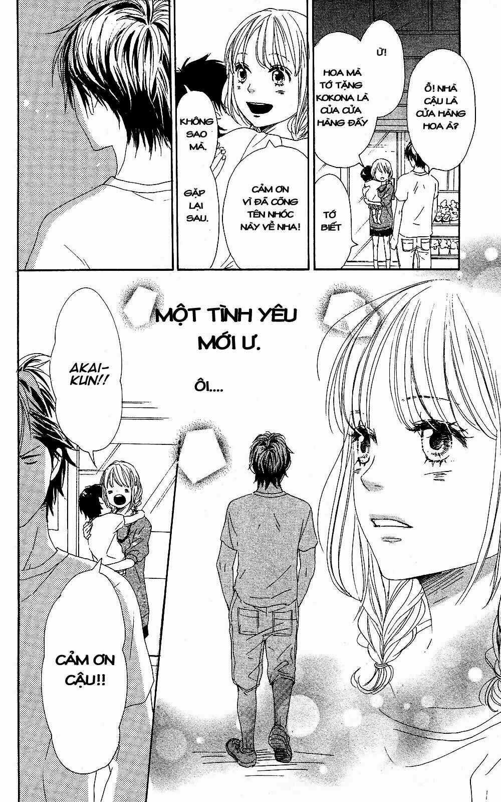Junjou Drop Chapter 0 trang 36