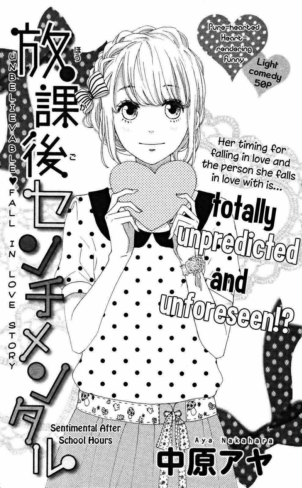 Junjou Drop Chapter 0 trang 4