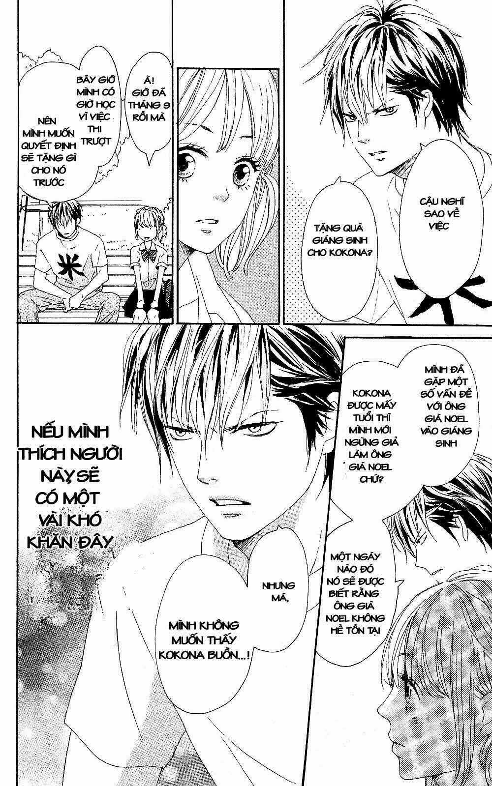 Junjou Drop Chapter 0 trang 46