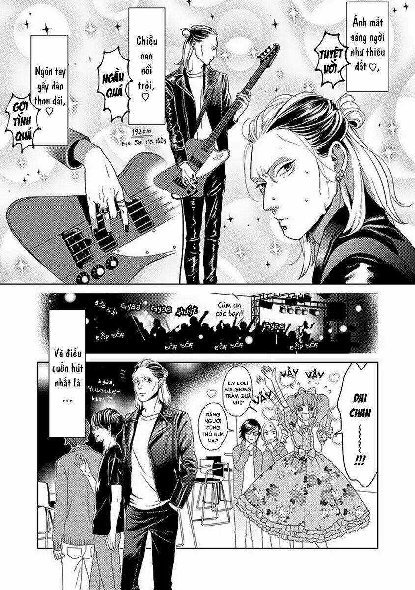 Junjou Otomen Mako-Chan Chapter 1 trang 16
