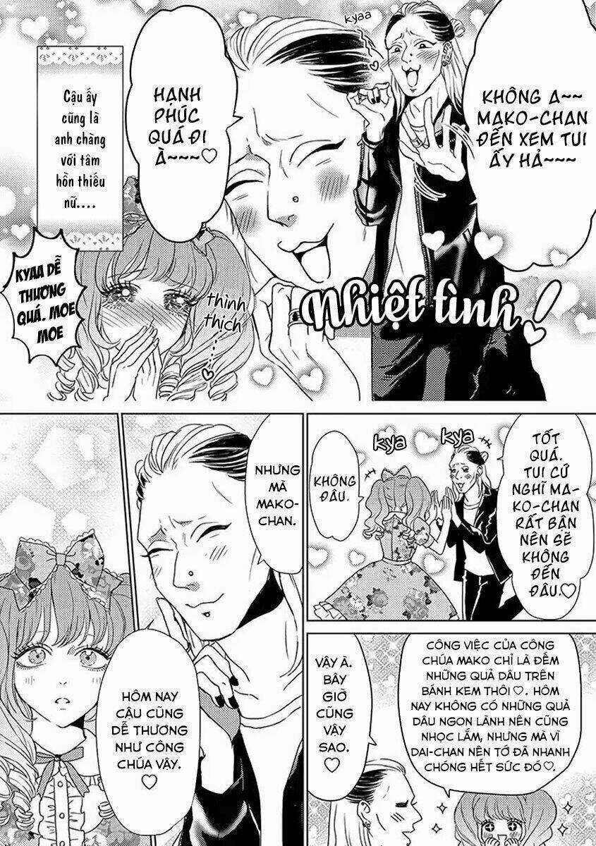 Junjou Otomen Mako-Chan Chapter 1 trang 17