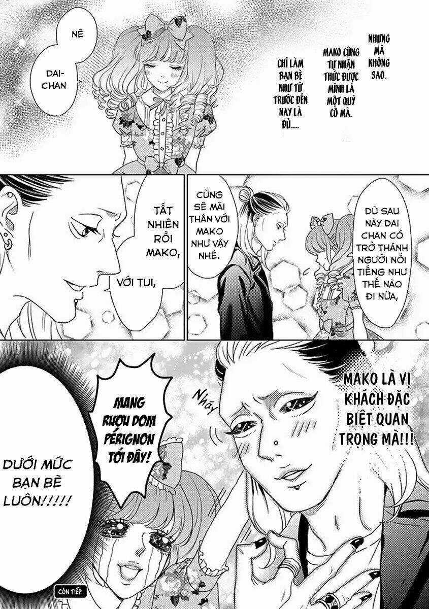 Junjou Otomen Mako-Chan Chapter 1 trang 19