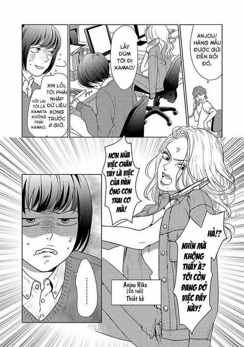 Junjou Otomen Mako-Chan Chapter 1 trang 4