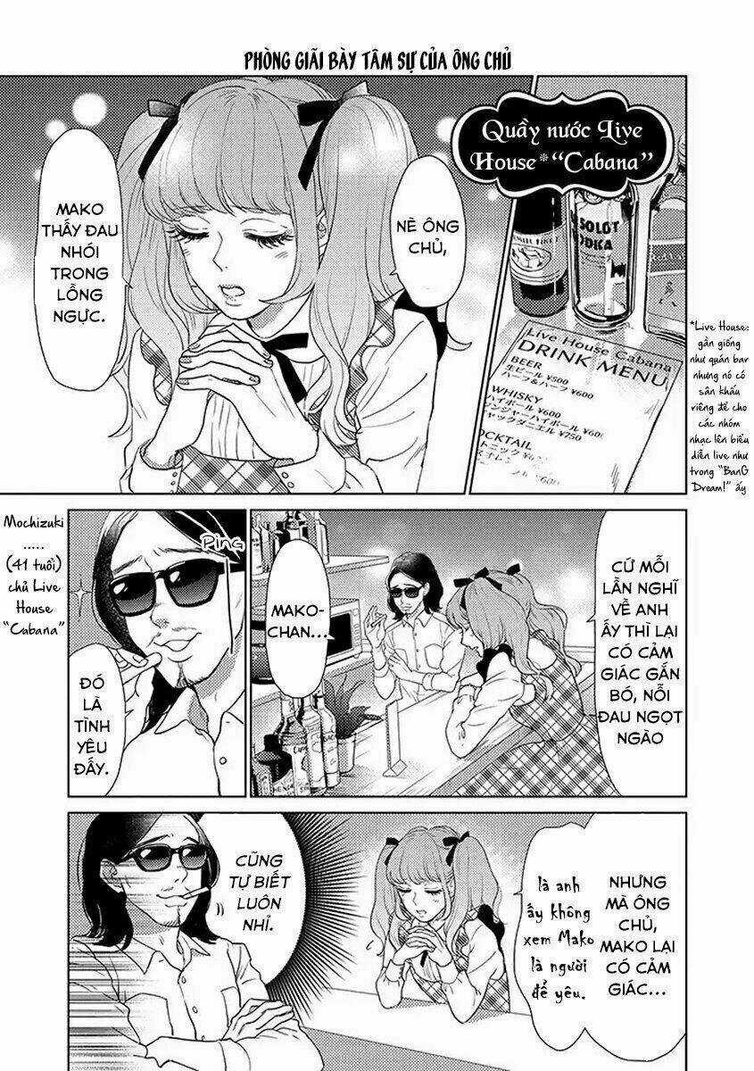 Junjou Otomen Mako-Chan Chapter 2 trang 11
