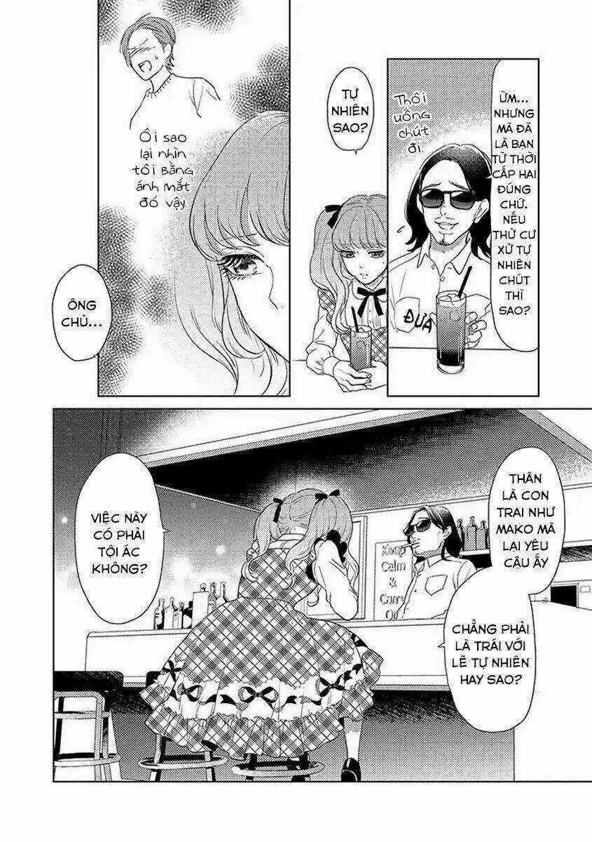Junjou Otomen Mako-Chan Chapter 2 trang 12